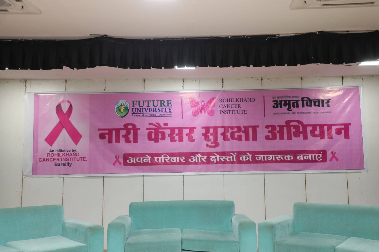Promoting Health Awareness through Women Cancer Safety Program